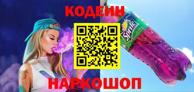 прущие крисы Гусиноозёрск