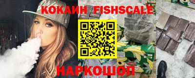 прущие крисы Гусиноозёрск