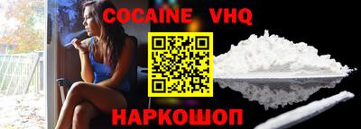 прущие крисы Гусиноозёрск