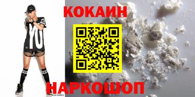 прущие крисы Гусиноозёрск