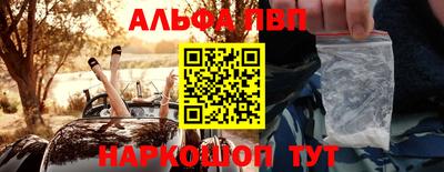 прущие крисы Гусиноозёрск