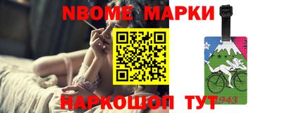 прущие крисы Гусиноозёрск