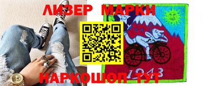 скорость mdpv Гусев