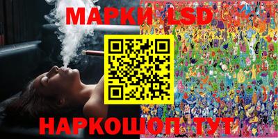прущая мука Гусь-Хрустальный