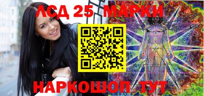 прущая мука Гусь-Хрустальный