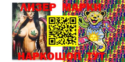 прущая мука Гусь-Хрустальный