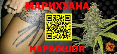 прущая мука Гусь-Хрустальный