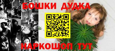 прущие крисы Гусиноозёрск