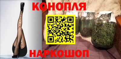 скорость mdpv Гусев
