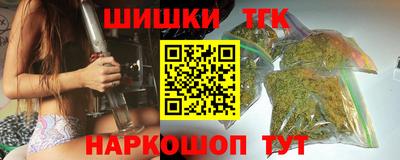 прущая мука Гусь-Хрустальный
