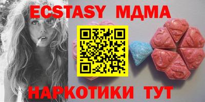 прущая мука Гусь-Хрустальный