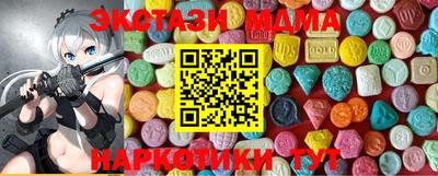 прущие крисы Гусиноозёрск