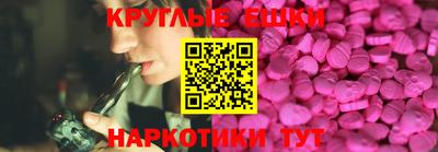 прущие крисы Гусиноозёрск