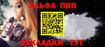 прущие крисы Гусиноозёрск