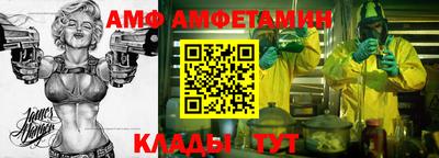 прущие крисы Гусиноозёрск