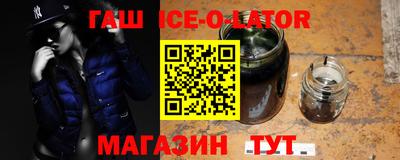скорость mdpv Гусев