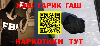 скорость mdpv Гусев