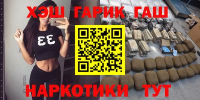 прущая мука Гусь-Хрустальный
