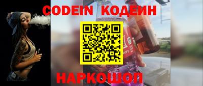 прущие крисы Гусиноозёрск