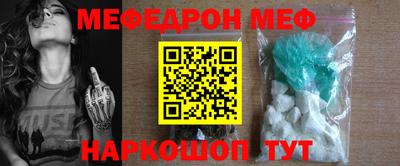 прущие крисы Гусиноозёрск