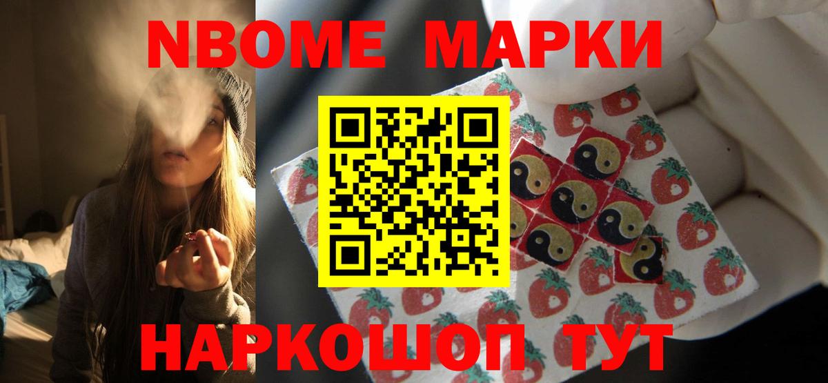 Лсд 25 экстази  Вход с VPN  Петропавловск-Камчатский  LSD-25 экстази кислота  ЛСД экстази кислота 
